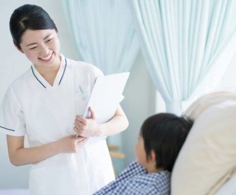 子どものことから恋愛のことまで何でも相談のります 現役保育園の従事の看護師が何でも悩みを聞きます イメージ1