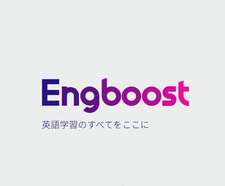 目指せTOEFLiBT80 リスニング教えます 留学に向けてTOEFLでハイスコアが必要な方へ イメージ1