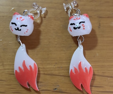 尻尾がゆらゆらの狐お作りします ピアス、イヤリング変更受け付けております。 イメージ2
