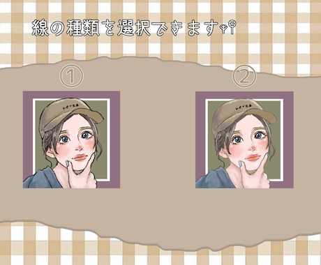 目を引くお洒落な似顔絵イラスト描きます 10名様限定 1500円 で承ります イメージ2