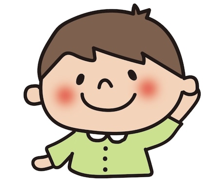 あなたのお話をお聞きします 愚痴から相談まで何でもどうぞ♪ イメージ1
