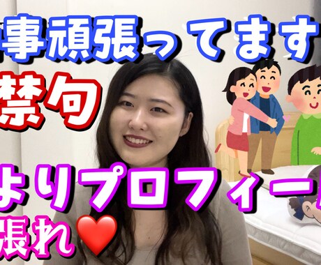 今ドキの動画に動画を編集します イメージ1