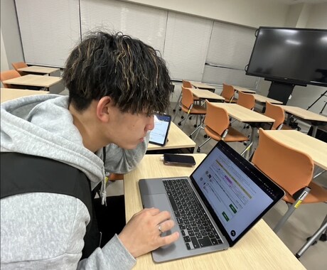 学生目線から客観的にどんな相談も一緒に向き合います 誰かに聞いて欲しい！そんな身近な話し相手やります。 イメージ1