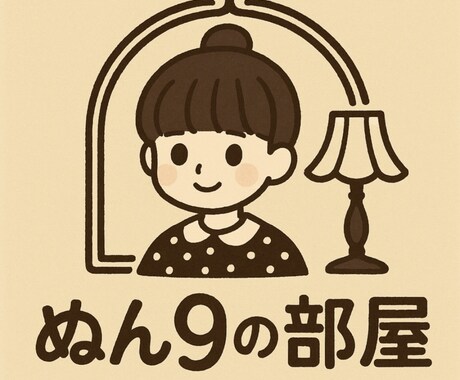 1人で抱え込まなくてもいい、お話聞きます LINE感覚でOK！チャットでお話し聞きます！ イメージ1