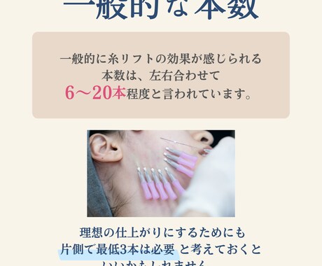 完全オーダーメイドのSNS投稿用画像作成します Instagramやその他SNS用の投稿画像作成を代行 イメージ2