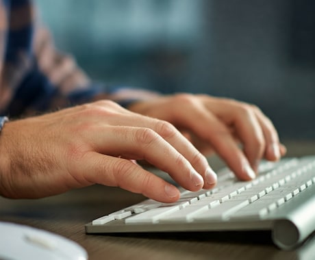 ITに関するご相談受付いたします ITの悩み事、ご相談お受けいたします。 イメージ1