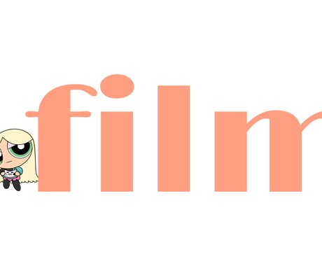 動画編集致します おまかせでイメージ、ジャンルにあった動画を制作します。 イメージ1