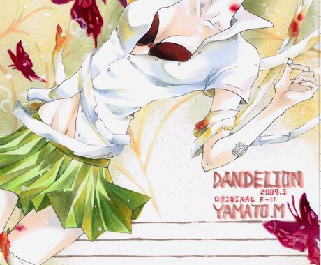 小説の挿絵、短編漫画作成いたします オリジナルの小説挿絵や短編漫画作成します♪（版権要相談） イメージ2