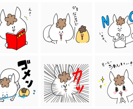 商用利用可】オリジナルキャラクターを作成します 用途は自由、加工OK！修正2回、アイコン作成サービス中 イメージ1