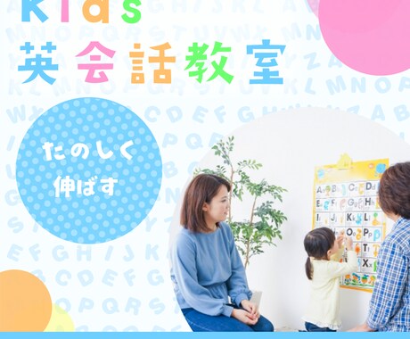 カテゴリー最安値‼目を引くバナーを制作します バナーデザインでお困りの方！そのバナー私に作らせてください！ イメージ2