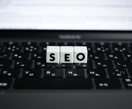 質の高いSEO記事を執筆します SEO歴15年以上！月間3,000万PVのサイト運営経験あり イメージ1