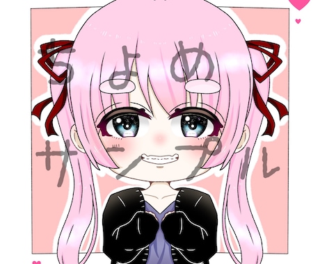 アイコンお探しの人にオススメます 安い早いで使いやすいイラストをおまかせください イメージ2