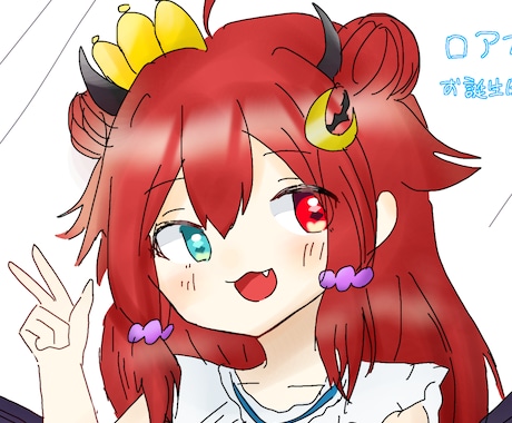 イラスト描きます イメージ1