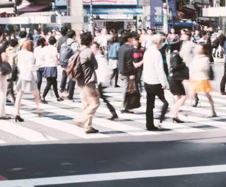 あなたの「生きづらさ」を文章でお聞きします みんなとちがう、へんかもしれない…そんなことありませんか? イメージ1