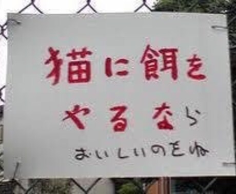 詩OK、英語から日本語、日本語から英語に翻訳します 詩などの抽象的なものを翻訳したい方にオススメです イメージ1