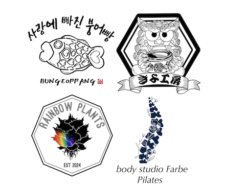 動物ほっこりかわいい　手描きロゴデザインします 厚塗りスタイルのクラフト感があるロゴ イメージ2