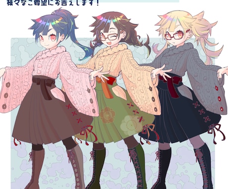 差分ありのキャラクター立ち絵を描かせていただきます 表情、ポーズ等をパーツ毎にレイヤー分けして使いやすくお届け！ イメージ1