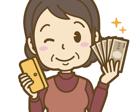 初心者でも丸投げでほったらかしで稼ぐ方法を教えます 5月5件限定。今だけこの価格！スマホでコピペが出来ればOK！ イメージ2