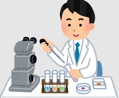国内化学メーカーへの就職・転職相談にのります 研究開発＋人事の経験から失敗しない会社を選びたいあなたへ イメージ1