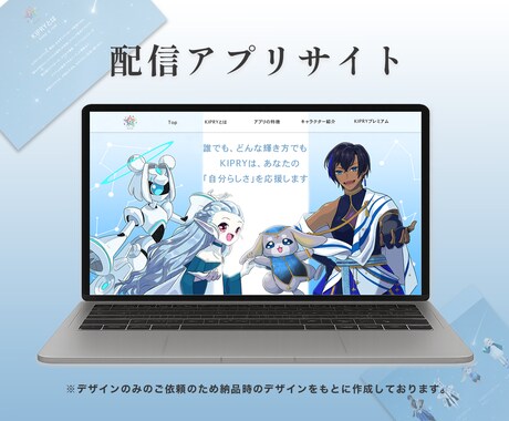 実績あり！！低価格でホームページ作成します 気軽に簡易的なサイトを作りたい方向け！ イメージ2