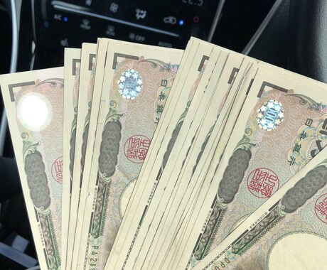 副業について教えます！サポートします 今の時代副業OKの会社の増加プラス収入必要やないですか？ イメージ1