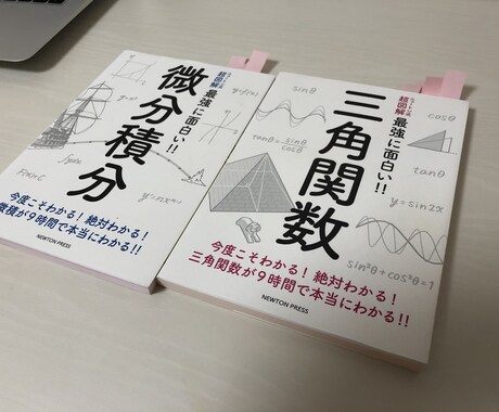 あなたと一緒に暇をつぶします 日常会話、思い出話、相談事、ゲームなんでも! イメージ2