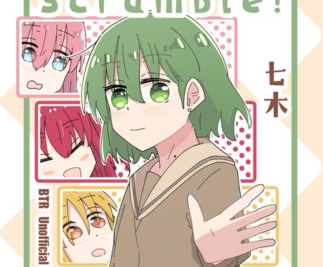 表紙・挿絵・イラスト描きます 小説などの(女の子メイン)イラスト描きます！ イメージ2