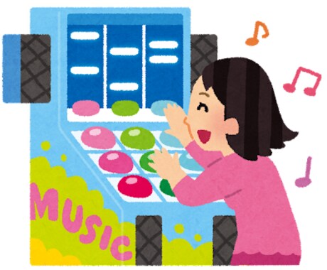 beatmaniaIIDX（音ゲー）代行します beatmania(SP)お任せください イメージ1
