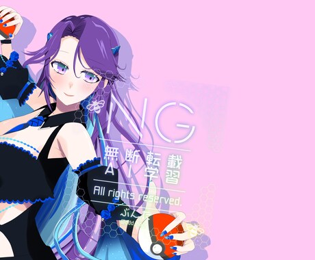 サムネイル・一枚絵作成します 歌ってみた動画などのサムネイル作成致します。 イメージ2