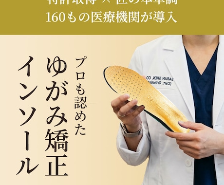 オリジナルバナー作成します 用途に合わせたオリジナルのバナーを作成したい方へ イメージ2