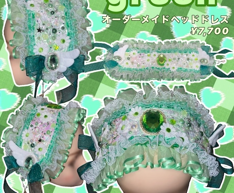 老若男女ファッションを楽しめるヘッドドレス作ります オーダーメイドヘッドドレス/オリジナルデザイン！ イメージ2