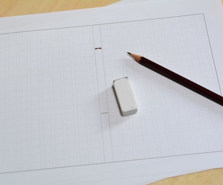 あなたのBL性癖を詰め込んだお話書きます 性癖ミチミチのお話、書かせてください！！ イメージ1