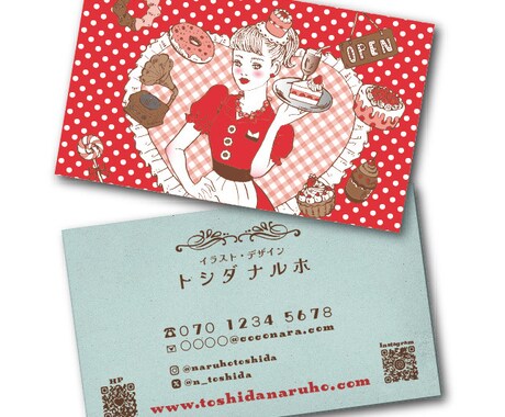 レトロなイラスト入り名刺(両面)デザインします ファッション誌など実績多数のイラストレーターが名刺作ります イメージ2