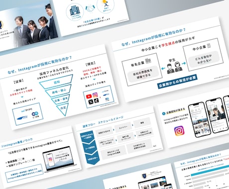 ビジネス◎ダウンロードコンテンツ等の資料作成します Canvaキャンバ可◎図解で伝わる◎スタイリッシュなデザイン イメージ2