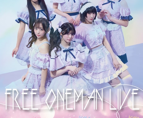 イベントフライヤー/SNS画像を制作します 現役アイドルマネージャーがイベントフライヤーを制作します！ イメージ2