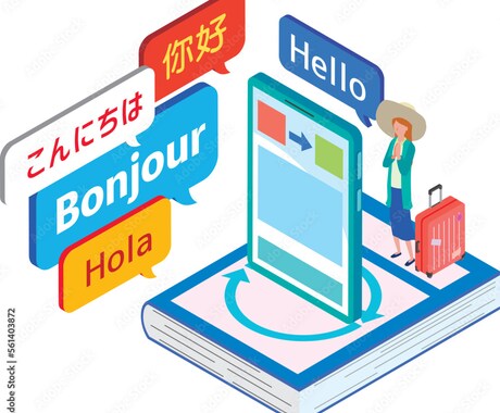 日本語⇔中国語の翻訳を承っております プロの翻訳をしています。金額は相談すれば何でも行けます。 イメージ1