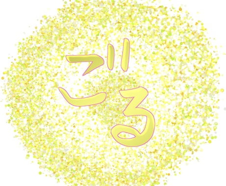 FF14・３０～１００のレベリング手伝います 周回でもなんでも！タンクでもDPSでも！ イメージ1