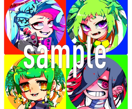 パキッとカラフルな絵柄でアイコンを描きます 思わず目を惹く！そんなアイコンorヘッダー描きます！ イメージ1