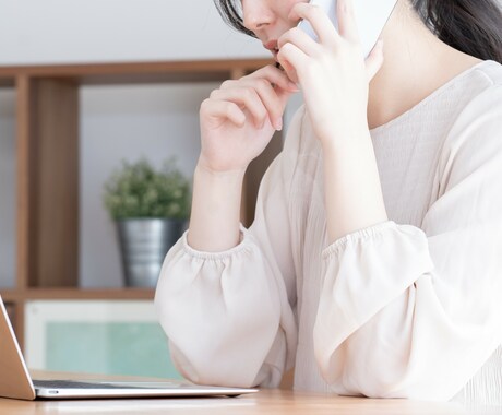 共感型聞き役。関西ママが優しく聞きます 「とりあえず聞いてほしい」という方に。優しく傾聴します イメージ1