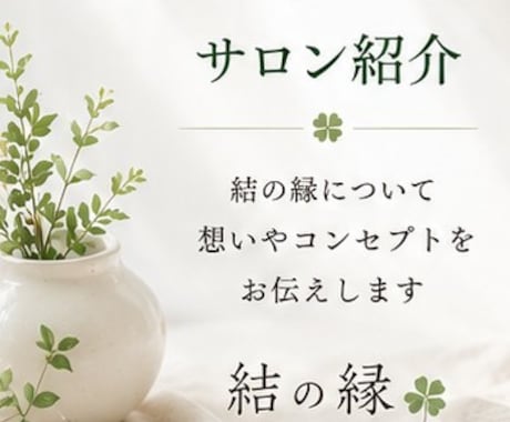 ペットロスで苦しいあなたへ。受け止めます 愛する家族の想いを受け取り心に寄り添います イメージ2