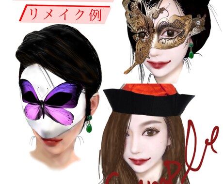 似顔絵、ゲーム・アニメキャラのアイコン描きます あなたの似顔絵や写真、好きなキャラのリメイクなどを2D3Dで イメージ2