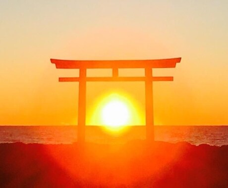 人生が動かない原因を霊視します 恋愛、仕事、人生の停滞の理由と流れが変わる兆しを視ます イメージ1