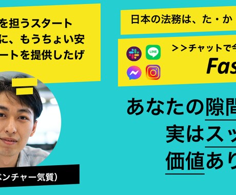 副業用Webサイト（決済機能あり）を制作します SNSでシェアしやすい決済機能付きLPを超速制作 イメージ2