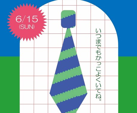お洒落で目を引くPOPつくります 修正無制限！ニーズに沿ったデザインと気持ちの良いお取引を提供 イメージ2