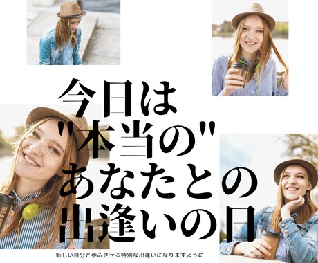 3名様限定価格！自己分析のお手伝いをします 後述の【ご利用対象者】に該当する方必見！ イメージ2