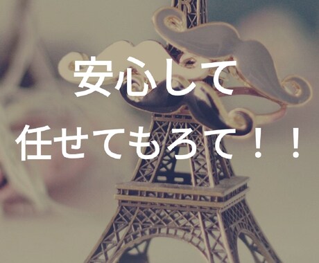 WEBコーディング幅広くやります レスポンシブ、WordPress等全部まとめて3000円！ イメージ1