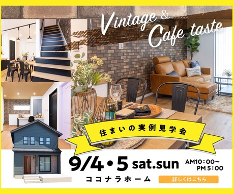 バナー・Web画像を製作します 初心者さま歓迎します！低価格で丁寧に！ イメージ2