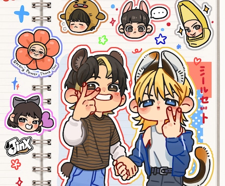 かわいいちびキャラ描きます うちの子・オリキャラ一枚絵対応 イメージ2