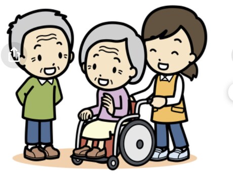 介護の悩み、利用者様への、対応を一緒に考えます 介護での仕事の悩み、利用者様の対応、接し方を提案していきます イメージ1