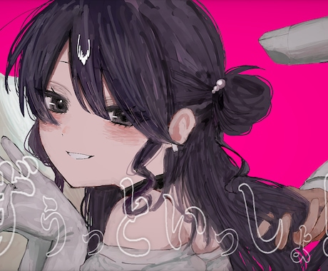 youtube【歌ってみた】サムネイラスト描きます あなたのビジュアルでサムネイラスト描きます。 イメージ1
